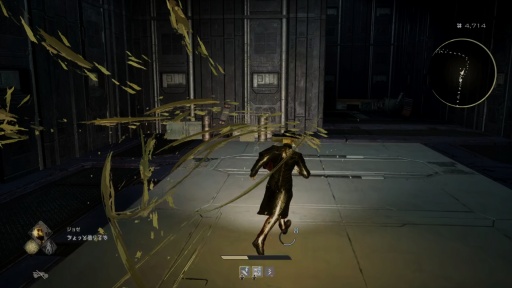 画像ギャラリー No.022のサムネイル画像 / ［プレイレポ］「CODE VEIN II」キャラメイクは変わらず細かく，ビルドの幅広さも健在。滅びに瀕した世界で吸血鬼ハンターは“過去”へ