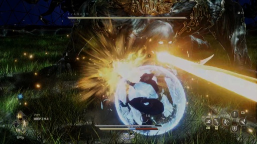 画像ギャラリー No.024のサムネイル画像 / ［プレイレポ］「CODE VEIN II」キャラメイクは変わらず細かく，ビルドの幅広さも健在。滅びに瀕した世界で吸血鬼ハンターは“過去”へ