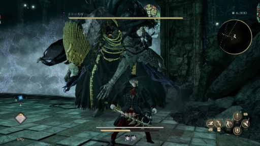 画像ギャラリー No.027のサムネイル画像 / ［プレイレポ］「CODE VEIN II」キャラメイクは変わらず細かく，ビルドの幅広さも健在。滅びに瀕した世界で吸血鬼ハンターは“過去”へ