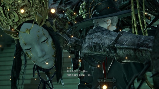 画像ギャラリー No.030のサムネイル画像 / ［プレイレポ］「CODE VEIN II」キャラメイクは変わらず細かく，ビルドの幅広さも健在。滅びに瀕した世界で吸血鬼ハンターは“過去”へ