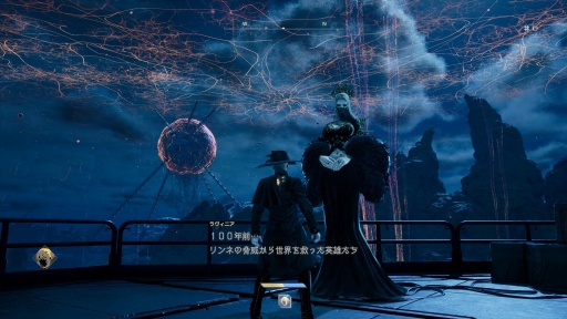 画像ギャラリー No.010のサムネイル画像 / 「CODE VEIN II」が目指す，絶望を超えて歴史を書き換えるカタルシス。新たなバディ体験とアクションはいかなるものか