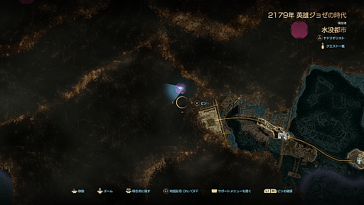 画像ギャラリー No.042のサムネイル画像 / 「CODE VEIN II」,登場キャラクターやカスタマイズ要素「ブラッドコード」の詳細が明らかに。装備で発生する“負荷”と向き合ってビルドを組もう