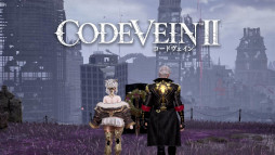 画像ギャラリー No.002のサムネイル画像 / 「CODE VEIN II」，キャラクターカスタマイズ体験版をリリース。バディキャラクターたちとの物語や絆を感じられる「15秒CM【バディ編】」も公開