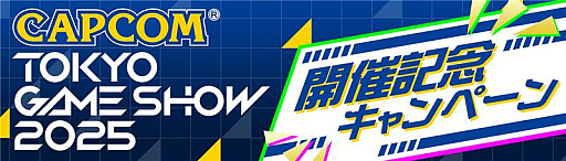 ꡼ No.002Υͥ / ץ֡ΥեȥݥåȤ䥭ڡξܺ٤֥Хϥ 쥯׼͸оTGS2025