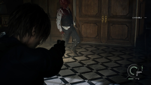 画像ギャラリー No.024のサムネイル画像 / ［プレイレポ］「バイオハザード レクイエム」は挑戦を恐れぬ意欲作。逃げ隠れする恐怖と立ち向かう爽快感，両極の楽しさが交錯する