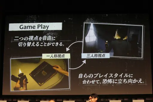 画像ギャラリー No.010のサムネイル画像 / グレース役・貫地谷しほりさんがサプライズ登場。夢グループとのコラボ経緯も明かされた「バイオハザード レクイエム 完成披露発表会」レポート