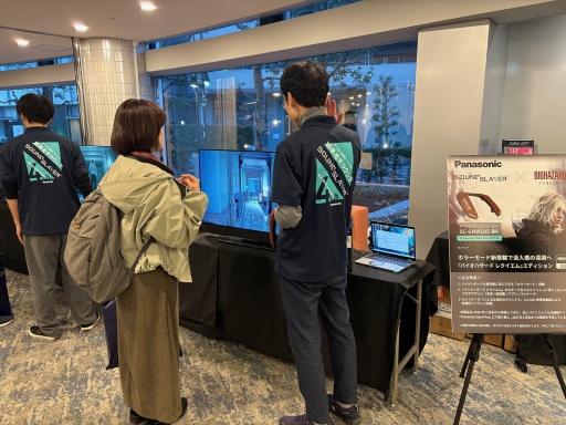 画像ギャラリー No.025のサムネイル画像 / 「バイオハザード」30周年記念オーケストラコンサート開催。1996年発売の第1作から最新作「レクイエム」まで,無数の恐怖を彩った楽曲が惜しげもなく披露された