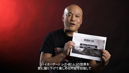 画像ギャラリー No.004のサムネイル画像 / 「バイオハザード レクイエム」,追加ストーリーコンテンツの開発を発表。フォトモードや“ちょっとしたミニゲーム”も配信予定