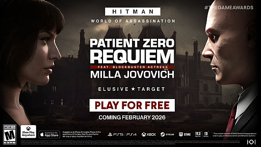 画像ギャラリー No.004のサムネイル画像 / Agent47,次のターゲットはミラ・ジョヴォヴィッチだ――「ヒットマン ワールド・オブ・アサシネーション」無料コンテンツの新情報が公開に