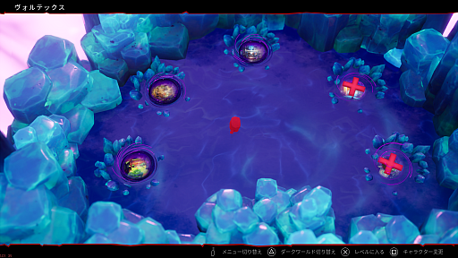 画像ギャラリー No.006のサムネイル画像 / ［プレイレポ］「Super Meat Boy 3D」試遊会レポート。グロかわいい世界が3Dに進化し，ミートボーイが彼女を救う旅で死にまくる