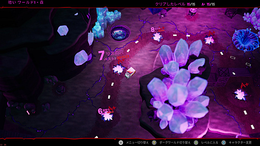 画像ギャラリー No.021のサムネイル画像 / ［プレイレポ］「Super Meat Boy 3D」試遊会レポート。グロかわいい世界が3Dに進化し，ミートボーイが彼女を救う旅で死にまくる