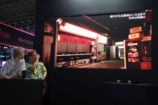 ꡼ No.007Υͥ / Call of Duty: Black Ops 7פܥޥåפϡʴѤͷӤХåʻž夬ˡȯԤäܤʤǤϤɽȤϡTGS2025