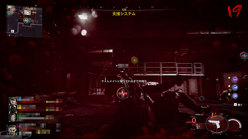 画像ギャラリー No.022のサムネイル画像 / マルチに没頭していたあの頃から15年の時を経て初めて挑むゾンビモード。撃ち合いだけじゃない「CoD: BO7」体験は今だからこそ楽しめる【PR】