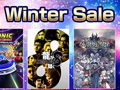 「ソニックレーシング クロスワールド」が30％オフ，「龍が如く8」デラックス・エディションが60％オフ。セガの「Winter Sale」が開催中