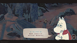 画像ギャラリー No.007のサムネイル画像 / 「ムーミントロール: 冬のぬくもり」，体験版をSteamで配信。冬眠から目覚めてしまったムーミンが，氷雪に覆われたムーミン谷を冒険するADV