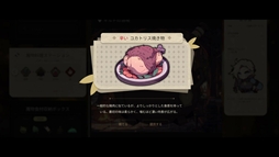 ꡼ No.004 | Хƥԥɻ̳