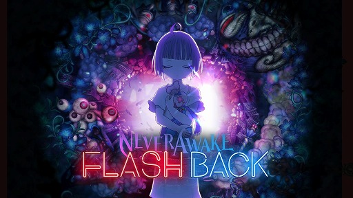 画像ギャラリー No.001のサムネイル画像 / 悪夢系ローグライトシューター「NeverAwake FLASHBACK」,体験版を配信開始。各種システムを紹介する最新PVを公開