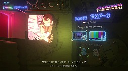 画像ギャラリー No.005のサムネイル画像 / 悪夢系ローグライトシューター「NeverAwake FLASHBACK」,体験版を配信開始。各種システムを紹介する最新PVを公開