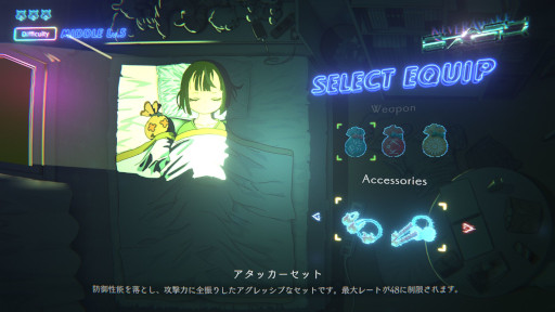 ꡼ No.006 | 饤ȥ塼NeverAwake FLASHBACKסSteamǥ꡼NeverAwakeפåȤˤʤäХɥо