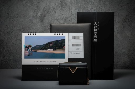 画像ギャラリー No.001のサムネイル画像 / 第四境界の2周年ポップアップショップ，東京で3月15日から，大阪で3月27日から開催。イベント「都市伝説解体・センター試験」の物販コーナーも