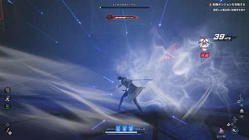 ꡼ No.013Υͥ / Υץ쥤ݡϥץǺΩļ͸Ρȶɡֲ٥륢åפʷARISE OVERDRIVEפϥӥ奢ޥޥʥɼꥢ̥