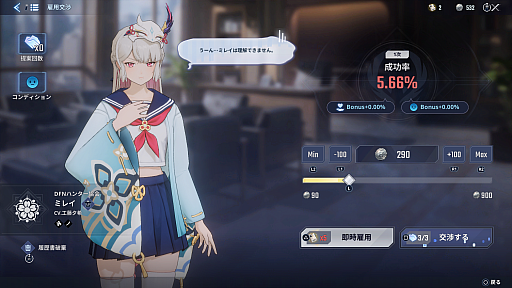 ꡼ No.023Υͥ / Υץ쥤ݡϥץǺΩļ͸Ρȶɡֲ٥륢åפʷARISE OVERDRIVEפϥӥ奢ޥޥʥɼꥢ̥