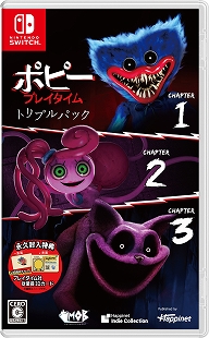 画像ギャラリー No.009のサムネイル画像 / 日本語パッケージ版「ポピープレイタイム トリプルパック」,PS5 / Switch向けに本日リリース。TGS 2025の出展情報も