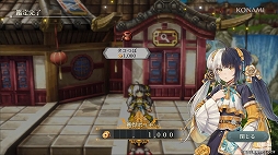 ���������꡼ No.006�Υ���ͥ������ / �ָ��ۿ����� STAR LEAP�ס����ޤ��ޤʻ��ߤȿ�����餬�о줹����ܵ��ϡɥȥ쥤�顼����������˥�䵭ǰŸ�ʤɤ˴ؤ���ǿ�������TGS2025��