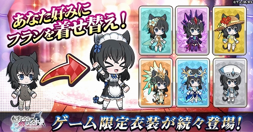 画像ギャラリー No.003のサムネイル画像 / ローグライクRPG「転生したら剣でした ブレイブラッシュ」，先行プレイを12月1日から開催。事前登録者の中から抽選で3000人を招待