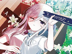 主人公とプレイヤーが協力して未来を切り開いていく。学園物ノベルADV「ハッピールートを終わらせて」,10月2日に発売決定