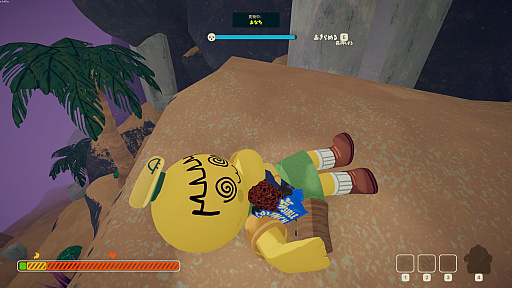 画像ギャラリー No.003のサムネイル画像 / 2025年は,なぜか“山登り(下り)ゲー”が大当たりしたので,人気,話題,異色の6作を特集。そして2026年は……!?