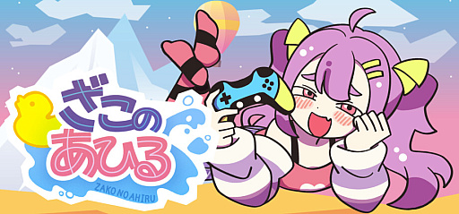 画像ギャラリー No.016のサムネイル画像 / 2025年は,なぜか“山登り(下り)ゲー”が大当たりしたので,人気,話題,異色の6作を特集。そして2026年は……!?