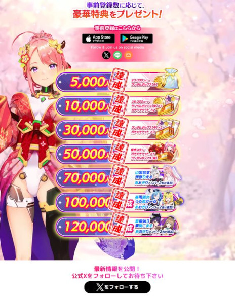 ꡼ No.001Υͥ / 󥿥ֿܥ饤֡סӥ򳫻ϡְǽפȡ֤Ӥäϥץ˥󥰡פħȤ֥󥿥⡼ɡפ