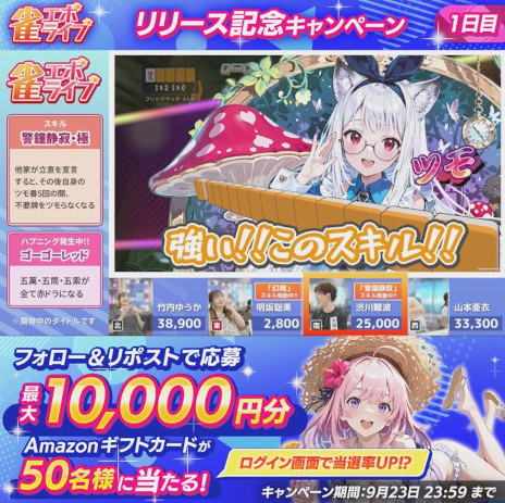 ꡼ No.008Υͥ / 󥿥ֿܥ饤֡סӥ򳫻ϡְǽפȡ֤Ӥäϥץ˥󥰡פħȤ֥󥿥⡼ɡפ