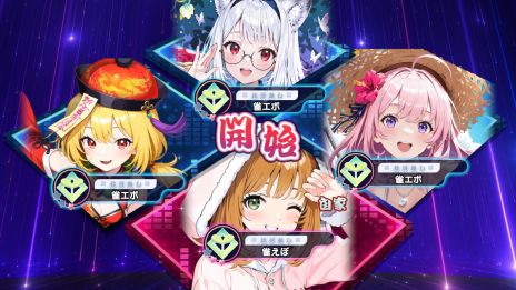 ꡼ No.008Υͥ / 뤢ꡤϥץ˥󥰤Υ󥿥ڤֿܥ饤֡פSteamǡۿϡץåȥե緿ץǤ»