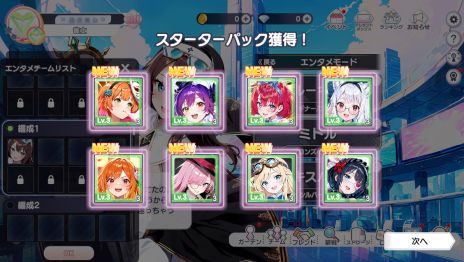 ꡼ No.011Υͥ / 뤢ꡤϥץ˥󥰤Υ󥿥ڤֿܥ饤֡פSteamǡۿϡץåȥե緿ץǤ»