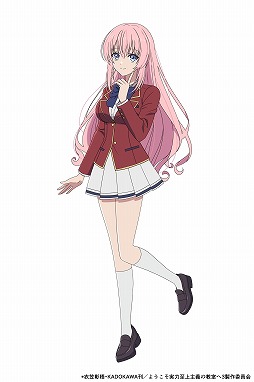 画像ギャラリー No.010のサムネイル画像 / 「雀エボライブ」，TVアニメ「ようこそ実力至上主義の教室へ」とのコラボを1月30日から実施。綾小路清隆らがボイス付きキャラとして登場