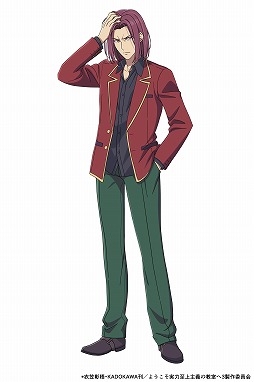 画像ギャラリー No.011のサムネイル画像 / 「雀エボライブ」，TVアニメ「ようこそ実力至上主義の教室へ」とのコラボを1月30日から実施。綾小路清隆らがボイス付きキャラとして登場