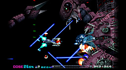 画像ギャラリー No.003のサムネイル画像 / 「R-Type Delta: HD Boosted」本日発売。R-TYPEシリーズ屈指の名作「R-TYPE DELTA」が現行機向けに復活する