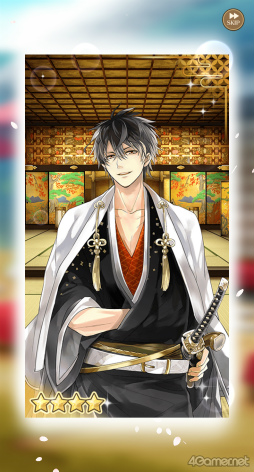 画像ギャラリー No.030のサムネイル画像 / ［プレイレポ］織田信長や足利軍との恋模様，広がる姫ライフ――配信10周年記念アプリ「イケメン戦国 時をかける恋 -永縁-」