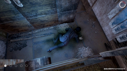 画像ギャラリー No.003のサムネイル画像 / 猫となって古民家を探索し,さまざまな謎の真相に迫る。「まだ猫は逃げますか?」,Steamで本日リリース