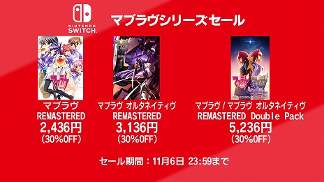 画像ギャラリー No.008のサムネイル画像 / 「マブラヴ ガールズガーデン」の新章や「Muv-Luv Tactics」の新モードなど，「マブラヴ」シリーズに関する最新情報が多数発表