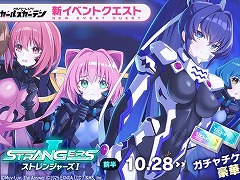 ֥ޥ֥ 륺ǥסߡ֥ޥ֥ 륿ͥƥץܤ򳫻ϡHPʪåǤSSRִ ơפ