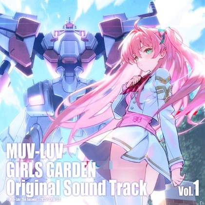 画像ギャラリー No.012のサムネイル画像 / 「マブラヴ ガールズガーデン」，マブラヴ オルタネイティヴとのコラボイベント「STRANGERS I」後半を開始。「御剣冥夜」と「珠瀬壬姫」を実装