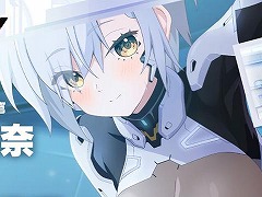 「マブラヴ ガールズガーデン」ハーフアニバーサリーを開催。味方を支援できるサポート役の新SSR「一条白奈」が登場