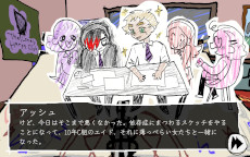 画像ギャラリー No.003のサムネイル画像 / 「ゴス」「エモ」に影響された少年の半生を描く。ビジュアルノベル＆リズムアクション「I Write Games Not Tragedies　叫べ青春」，正式リリース