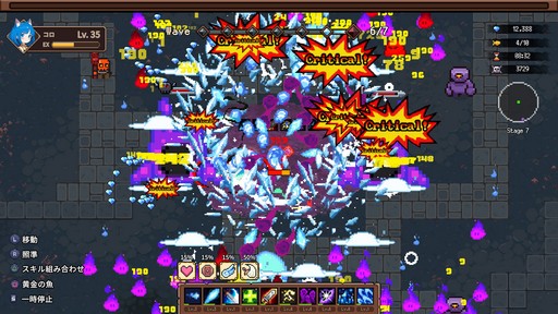 画像ギャラリー No.007のサムネイル画像 / 装備を発掘するハクスラ要素が楽しい! サバイバルアクション「キャットガールサバイバー」の魅力を紹介【PR】