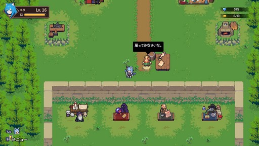 画像ギャラリー No.026のサムネイル画像 / 装備を発掘するハクスラ要素が楽しい! サバイバルアクション「キャットガールサバイバー」の魅力を紹介【PR】