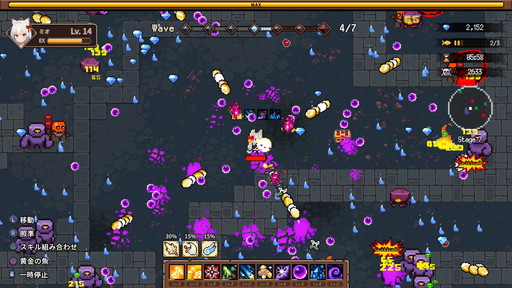 ꡼ No.004Υͥ / ֥åȥ륵ХСפϡǿåץǡȤ᤯ڤPS5Ǥ򤪥ᤷ DLCԸοȥߥɤҲPR