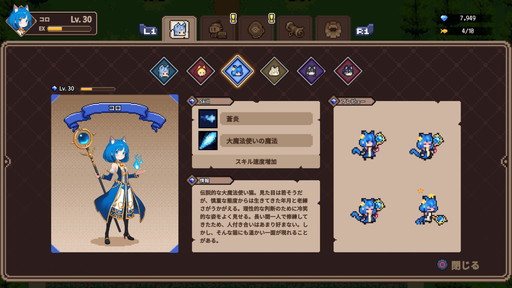 ꡼ No.007Υͥ / ֥åȥ륵ХСפϡǿåץǡȤ᤯ڤPS5Ǥ򤪥ᤷ DLCԸοȥߥɤҲPR